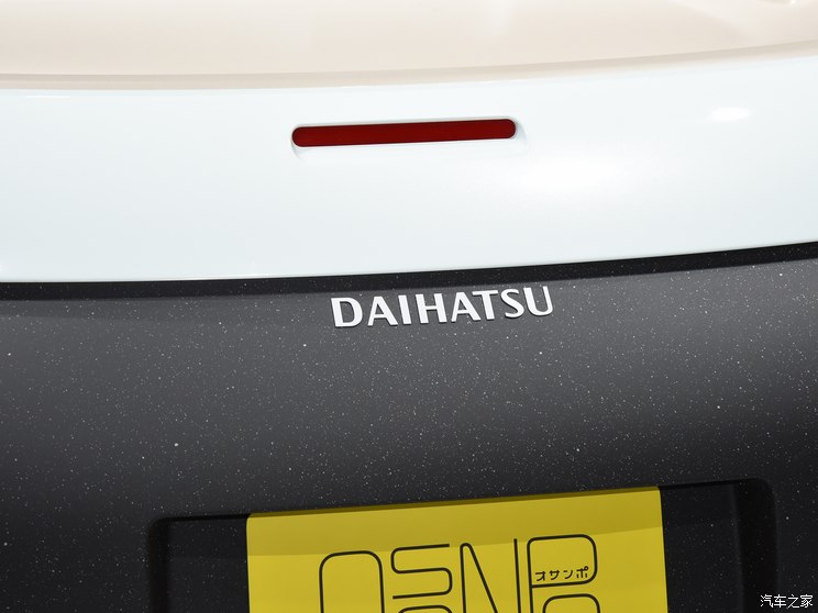 大发(进口) 大发Osanpo 2024款 Concept 大发(进口) 大发Osanpo 2024款 Concept