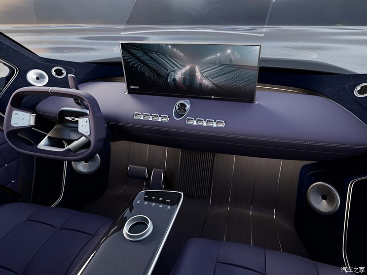 捷尼赛思 捷尼赛思 Neolun 2024款 Concept 捷尼赛思 捷尼赛思 Neolun 2024款 Concept