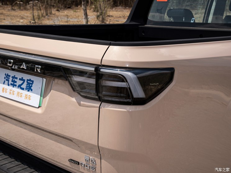 雷达汽车 雷达RD6 2024款 地平线 460km 四驱Max版 雷达汽车 雷达RD6 2024款 地平线 460km 四驱Max版