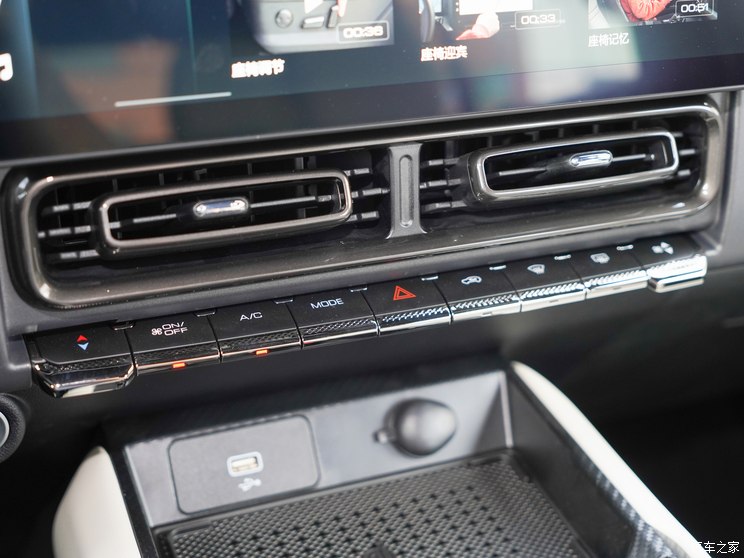 长城汽车 哈弗猛龙 2024款 基本型 长城汽车 哈弗猛龙 2024款 基本型