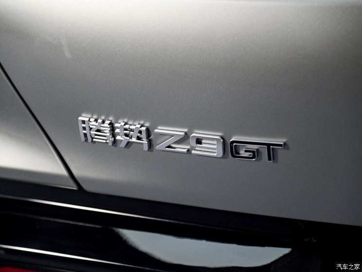 腾势汽车 腾势Z9 2024款 GT 纯电版