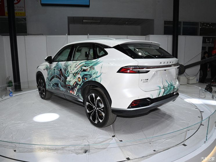 上汽集团 荣威D5X DMH 2024款 1.5T 顶配 上汽集团 荣威D5X DMH 2024款 1.5T 顶配