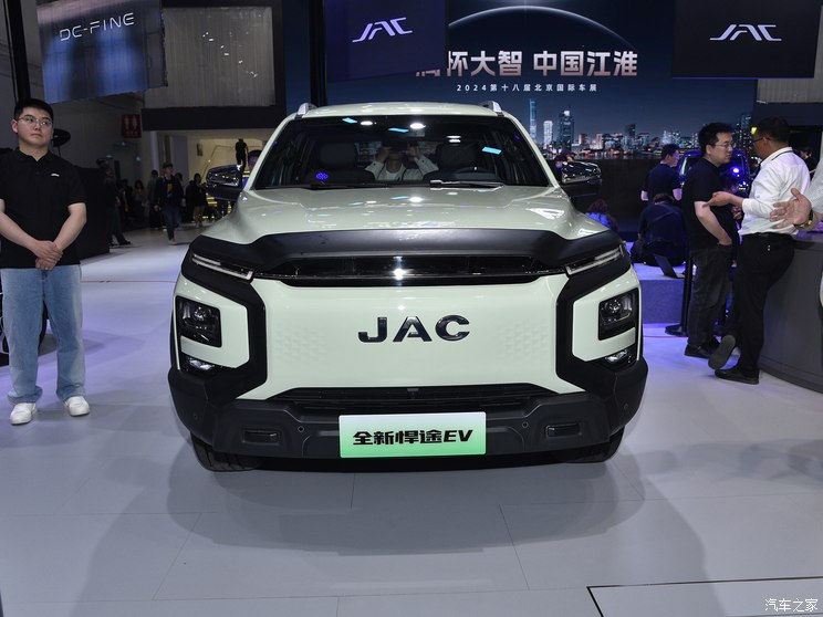 江淮汽车 悍途新能源 2024款 基本型 江淮汽车 悍途新能源 2024款 基本型