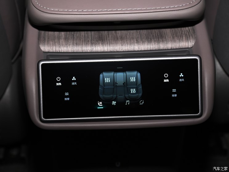 蔚来 蔚来ET7 2024款 100kWh 蔚来 蔚来ET7 2024款 100kWh