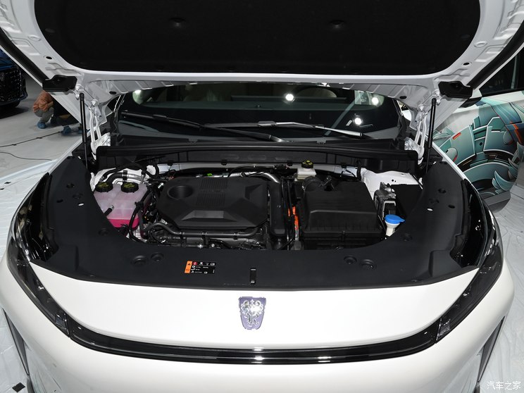 上汽集团 荣威D5X DMH 2024款 1.5T 顶配 上汽集团 荣威D5X DMH 2024款 1.5T 顶配