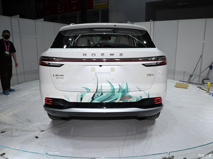 上汽集团 荣威D5X DMH 2024款 1.5T 顶配 上汽集团 荣威D5X DMH 2024款 1.5T 顶配