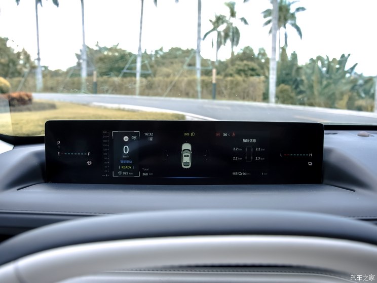 长安启源 长安启源A05 2024款 145 Max 长安启源 长安启源A05 2024款 145 Max