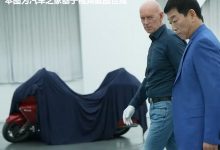 魏建军:长城的摩托车技术北京车展发布-深圳汽车网