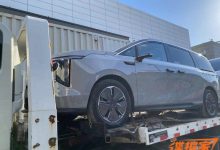 2024北京车展探馆:上汽大通大家7 PHEV-深圳汽车网