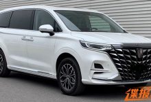 提高燃油经济性 荣威iMAX8混动版申报图-深圳汽车网