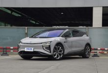 已收到战略投资 传高合即将复工复产-深圳汽车网