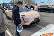 2024北京车展探馆:新款阿维塔11实车-深圳汽车网