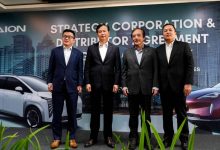 广汽埃安进一步布局“泰国+印尼”工厂-深圳汽车网