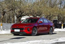 新增入门版?奔腾B70龙腾版将今日上市-深圳汽车网