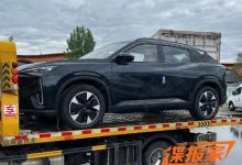 北京车展探馆:东风风神L7有望上市-深圳汽车网