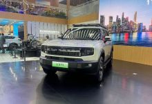 2024北京车展:捷途山海T1登台亮相-深圳汽车网