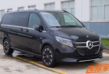 外观升级/动力提升 奔驰V级/威霆申报图-深圳汽车网
