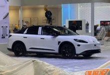 2024北京车展探馆:极狐阿尔法S先行版-深圳汽车网