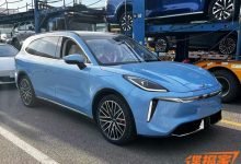 2024北京车展探馆:远航H9即将上市-深圳汽车网