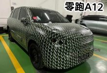 紧凑型SUV来了?疑似零跑A12谍照曝光-深圳汽车网