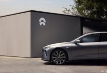 蔚来发150kWh电池包日灵活升级服务价格-深圳汽车网