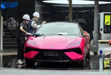 2024北京车展探馆:EMEYA繁花绽放限量版-深圳汽车网