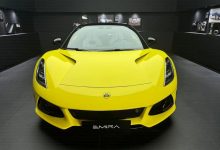 2024北京车展:EMIRA Tailor Made首发-深圳汽车网