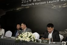 涉两款新车型 曝雷达汽车更多产品规划-深圳汽车网