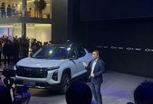 2024北京车展:雪佛兰探界者Plus上市-深圳汽车网