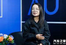 极狐汽车刘苗苗:场景化造车是重点-深圳汽车网