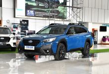 售29.98万元起 新款斯巴鲁傲虎上市-深圳汽车网