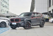 7月份起 中国市场在售的V8宝马XM将停产-深圳汽车网