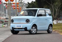 售4.29万元 吉利熊猫mini龙腾PRO版上市-深圳汽车网