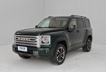 四种配色供选择 全新一代哈弗H9亮相-深圳汽车网