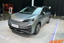 2024北京车展探馆：极狐考拉五座版-深圳汽车网