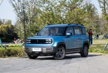 宝骏悦也家族将于4月12日正式上市！-深圳汽车网