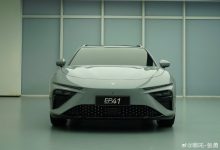 定了 哪吒EP41最终定名“哪吒S猎装车”-深圳汽车网