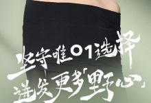 配置升级 2024款领克01部分官图发布-深圳汽车网