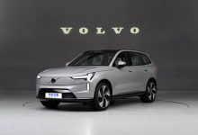 SPA2架构生产 沃尔沃EX90将10月上市-深圳汽车网