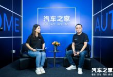 陈思英:电池技术提升将加速北方电动化-深圳汽车网