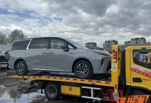 2024北京车展探馆:上汽大通大家9 PHEV-深圳汽车网