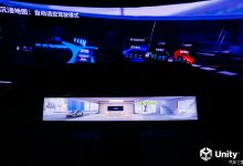 拥抱3D HMI 超60款量产车型选择Unity-深圳汽车网
