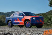 面向全球市场 比亚迪皮卡官方谍照曝光-深圳汽车网