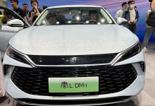 2024北京车展：比亚迪秦L正式亮相！-深圳汽车网