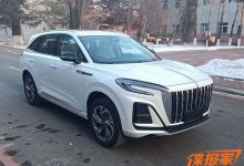 1.5T插混动力 红旗HS3插电混动版申报图-深圳汽车网