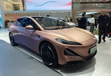 2024北京车展：红旗E009概念车首发亮相-深圳汽车网