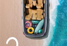 广汽传祺GS8五座豪华版将于5月28日上市-深圳汽车网