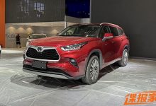 粤港澳车展探馆:新款汉兰达将上市-深圳汽车网