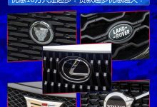 优惠10万起步?二线豪华品牌行情调查-深圳汽车网