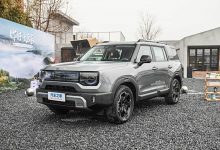 售9.99万元起 全新北京BJ30正式上市-深圳汽车网